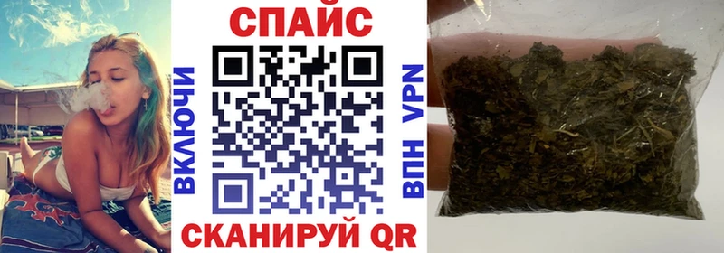Бутират бутик  как найти закладки  Мичуринск 