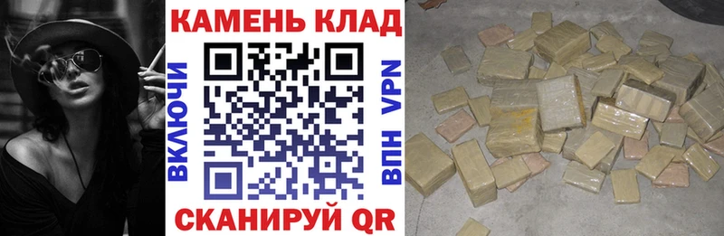 Гашиш индика сатива  Мичуринск 
