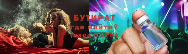 винт Арсеньев