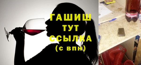 винт Арсеньев