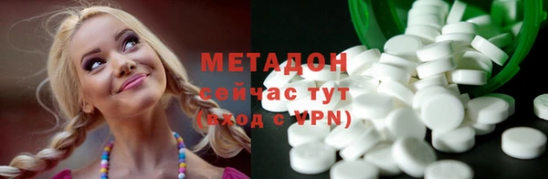 винт Арсеньев