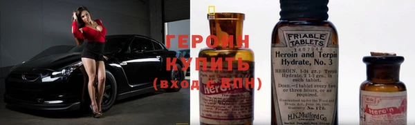 винт Арсеньев