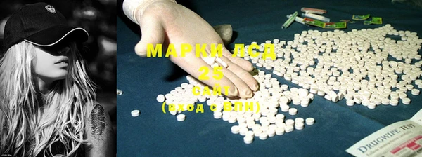 винт Арсеньев