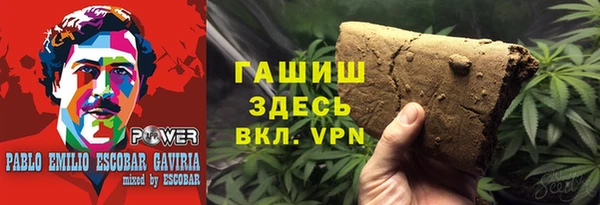 винт Арсеньев