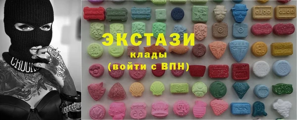 винт Арсеньев