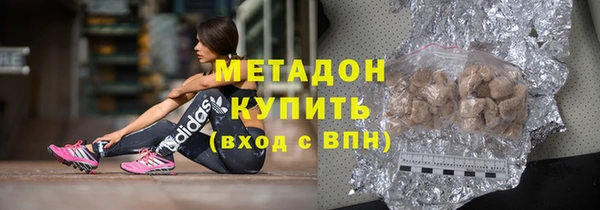 винт Арсеньев