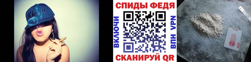 Первитин Methamphetamine  Мичуринск 