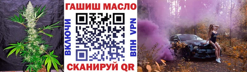 ТГК концентрат  Мичуринск 